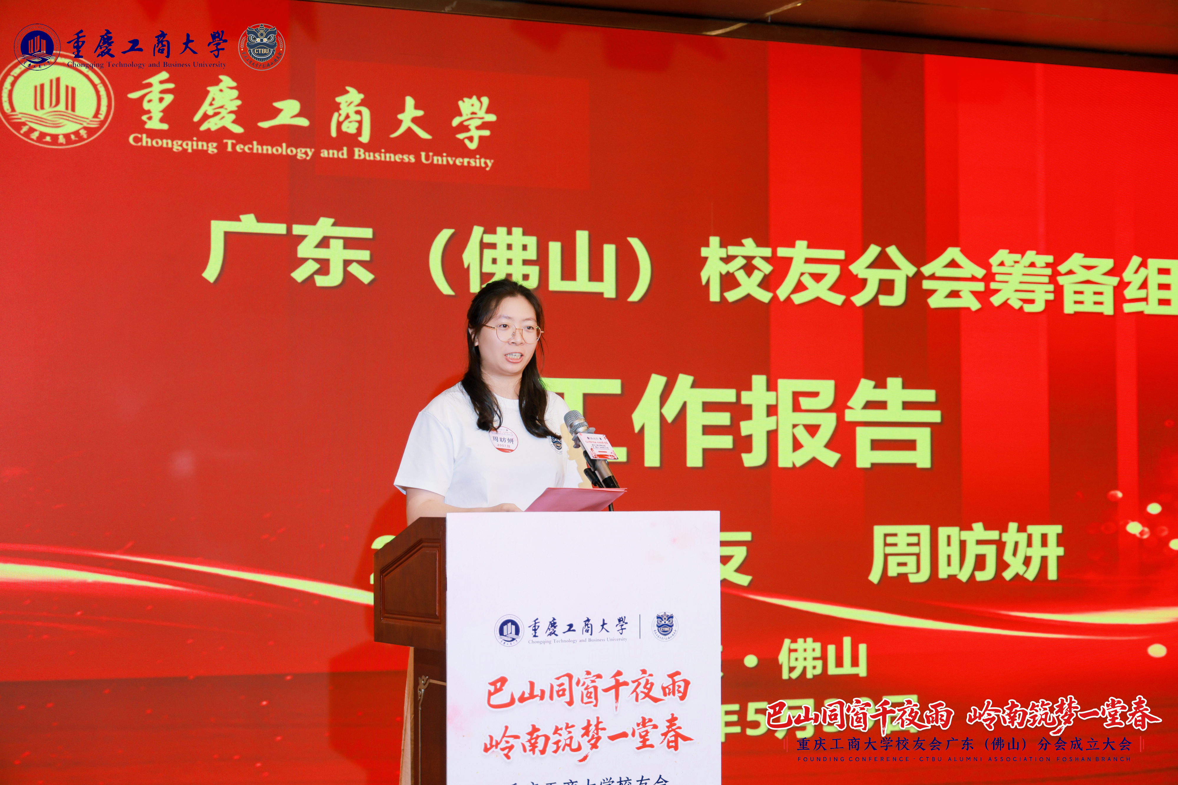 微信图片_20260602171957_626_91.jpg