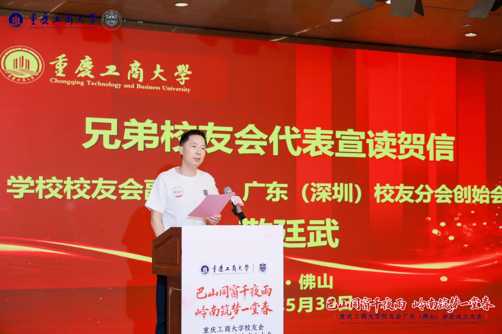 微信图片_20260602172414_632_91.jpg